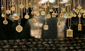 هر مثقال چند گرم است؟ + فرمول تبدیل مثقال به گرم