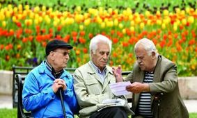 همه چیز درباره مقررات جدید بازنشستگی/ با چند سال سن از این پس بازنشسته می شوید؟