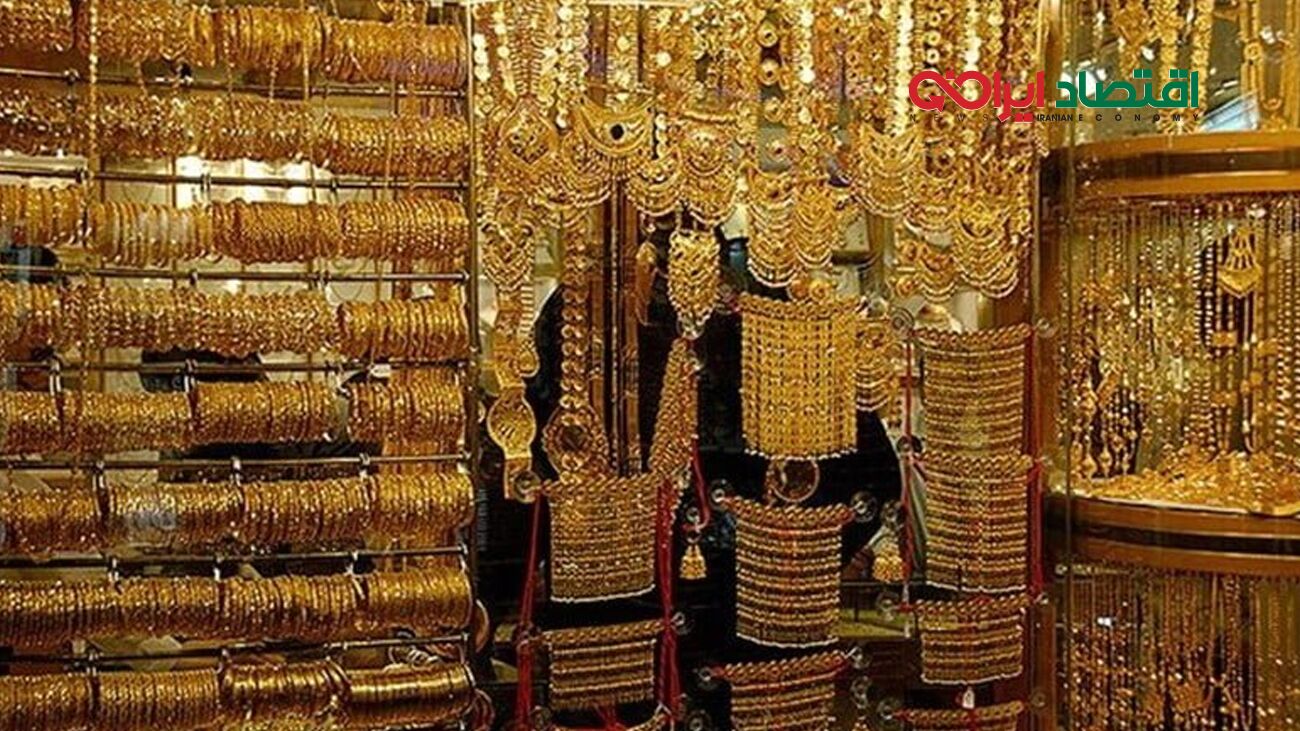 پیش‌بینی قیمت طلا و سکه پس از  تعلیق در  مذاکرات / طلا گران می‌شود؟