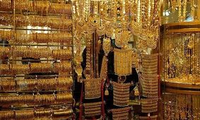 پیش‌بینی قیمت طلا و سکه پس از  تعلیق در  مذاکرات / طلا گران می‌شود؟