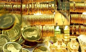 قیمت طلا، سکه، دلار و یورو امروز سه‌شنبه ۷ اسفند ۱۴۰۳ + سکه عقب نشست 