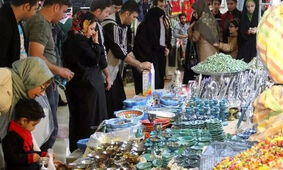  نحوه دریافت عید تا عید ۲۰ میلیون تومانی اعلام شد
