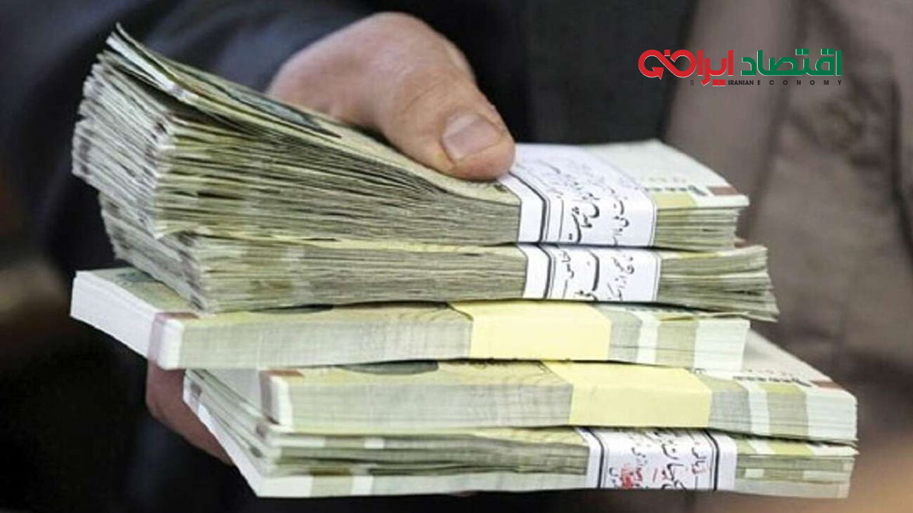 پاداش پایان خدمت بازنشستگان آموزش و پرورش واریز شد؟
