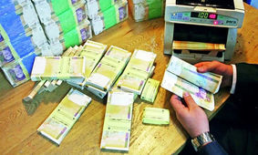  مبلغ وام بازنشستگان افزایش یافت+ مبلغ جدید
