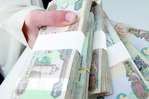 قیمت درهم امارات امروز ۱۸ شهریور ۱۴۰۴ چند؟