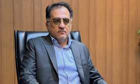 پیش بینی بازار طلا فردا 20 دی ماه