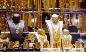 قیمت طلا ۱۸ عیار در آستانه ۸ میلیون تومان!