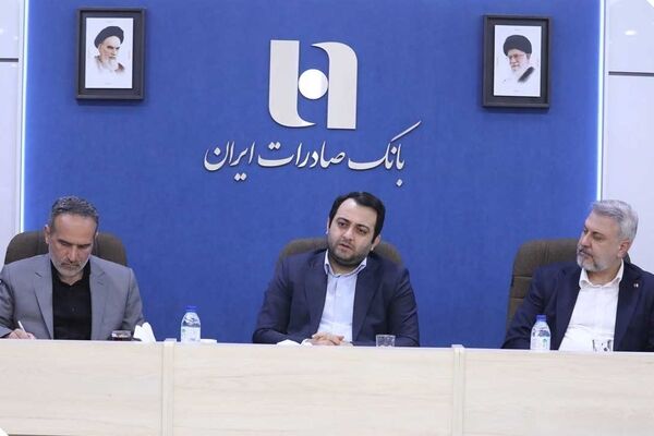 مدیرعامل بانک صادرات ایران مطرح کرد: بسیج؛ بازوی سلامت اداری، اخلاق حرفه‌ای و اصلاح فرهنگ سازمانی