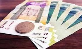 یارانه جدید دولت واریز شد! غافلگیری مشمولان در دقیقه 90