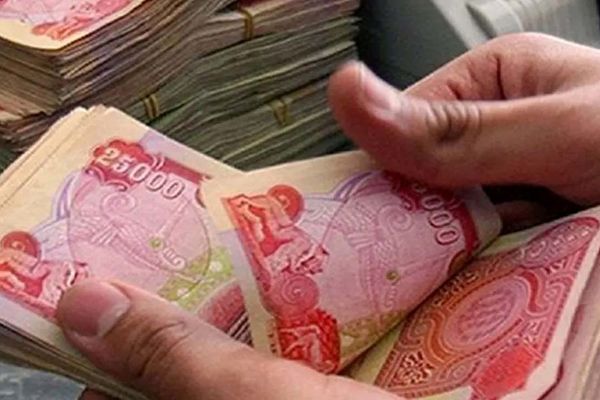 قیمت دینار عراق امروز ۴ دی ۱۴۰۴