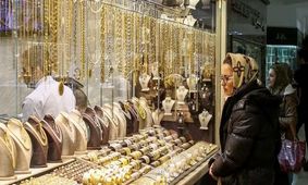 رکود خزنده در بازار طلا / خریداران عقب نشستند + علت
