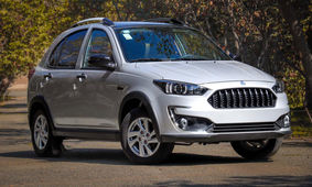 خرید اطلس سایپا، نسخه ارتقاء‌ یافته کوییک با شرایط خرید اقساطی جذاب
