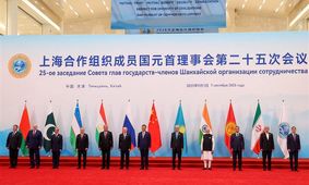 حضور پزشکیان در اجلاس شانگهای چین؛ عکس یادگاری با رهبران جهان