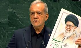 پزشکیان: نگاه رهبر شهید خروج از وضعیت «نه جنگ، نه صلح» بود
