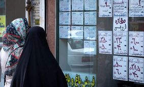 پیش بینی حساس از آینده اجاره خانه در پاییز ۱۴۰۴