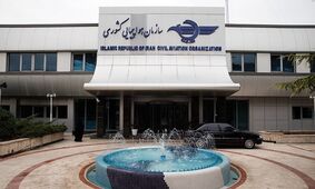 تیر خطای سازمان هواپیمایی برای مدیریت بازار بلیط شب عید