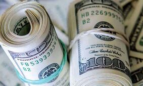 قیمت دلار امروز یکشنبه ۳۱ فروردین ۱۴۰۴