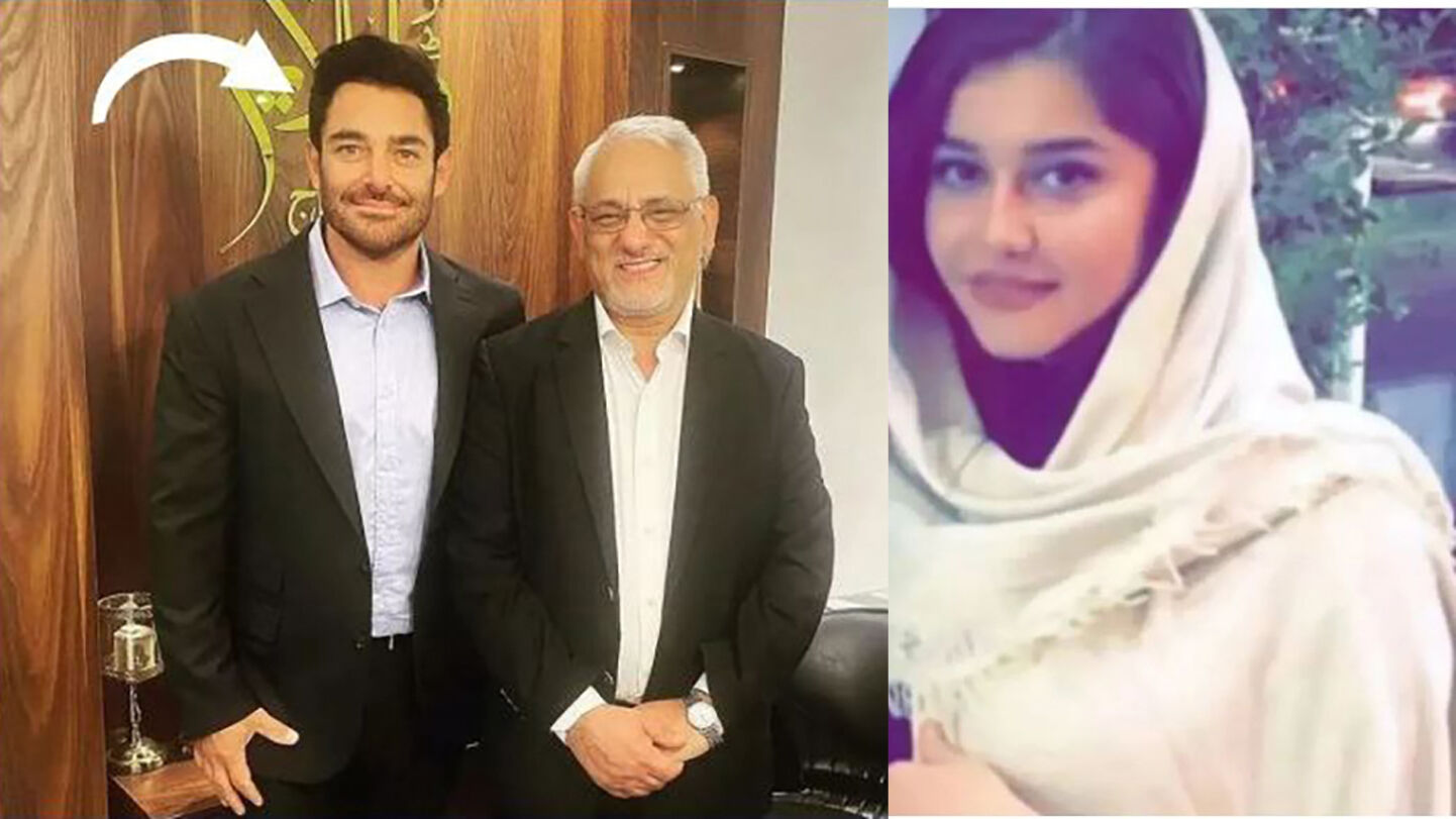 آیسان آقاخانی همسر محمدرضا گلزار کیست؟! / پدر عروس خانم تاجر سرشناس است ! + عکس های دیده نشده
