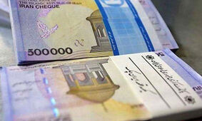حقوق 20 میلیونی برای کارگران کلید خورد
