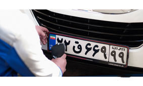 قوانین جدید و الزامی وکالت تعویض پلاک خودرو

