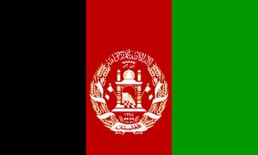 ایران زحمتش را کشید/ افغانستان افتخارش را برد!
