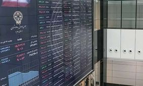 بازگشت قدرتمند  سهم سباقر  به قیمت‌های پیش از جنگ !