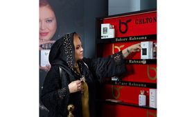 بوی عطر خانم بازیگر ایرانی تا فرانسه رفت + عکس