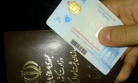 هزینه صدور شناسنامه و کارت ملی در سال 1404/ جزئیات کامل تعرفه‌ها + جدول