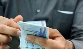 جزئیات مهم و نحوه واریز یارانه یسنا در سال 1404