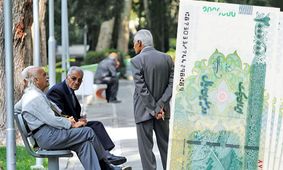 بازنشستگان تأمین اجتماعی منتظر باشید / معوقات شما به زودی واریز می‌شود