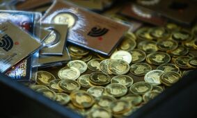 آخرین تغییرات قیمت سکه پارسیان امروز - ۱ مهر ۱۴۰۴