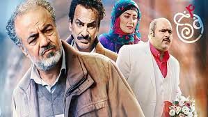 عکس استایل خیلی متفاوت 3 خواهر معروف سریال نون خ