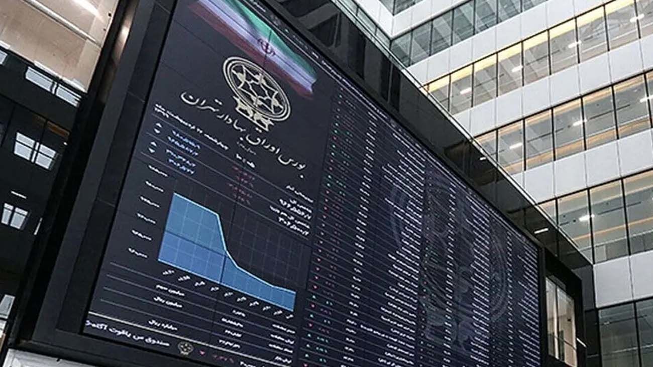 پیش بینی بازار سرمایه امروز / بورس در آستانه جهش یا در سایهی تردید؟