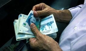 با تسهیلات قرض‌الحسنه، ۲۰ هزار بازنشسته تامین اجتماعی هر ماه حمایت می‌شوند