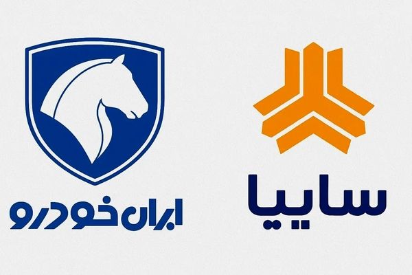 افشاگری جنجالی پزشکیان علیه ایران‌خودرو و سایپا!