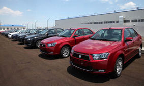 جزئیات شروط جدید شورای رقابت برای خرید خودرو / بازگشت سامانه یکپارچه فروش خودرو