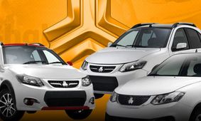 واگذاری سایپا رسماً کلید زد/ چه کسانی فرصت دارند؟