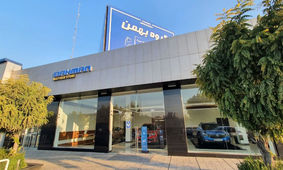  طرح فروش فوری بهمن موتور آغاز شد + شرایط فروش ویژه متقاضیان
