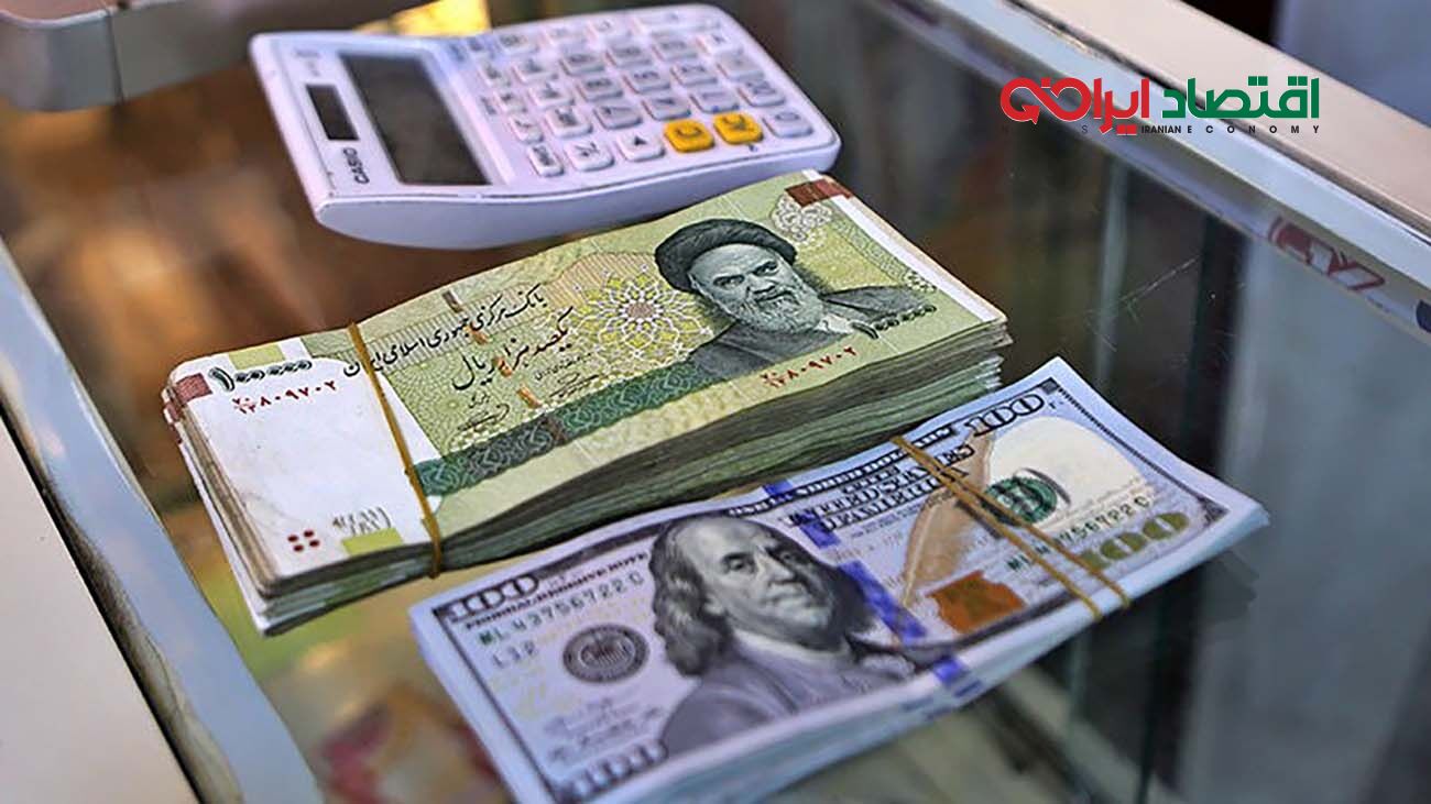 قیمت دلار مرکز مبادله امروز پنجشنبه ۷ آبان ۱۴۰۵؛ نرخ دلار، یورو و درهم + جدول خرید و فروش