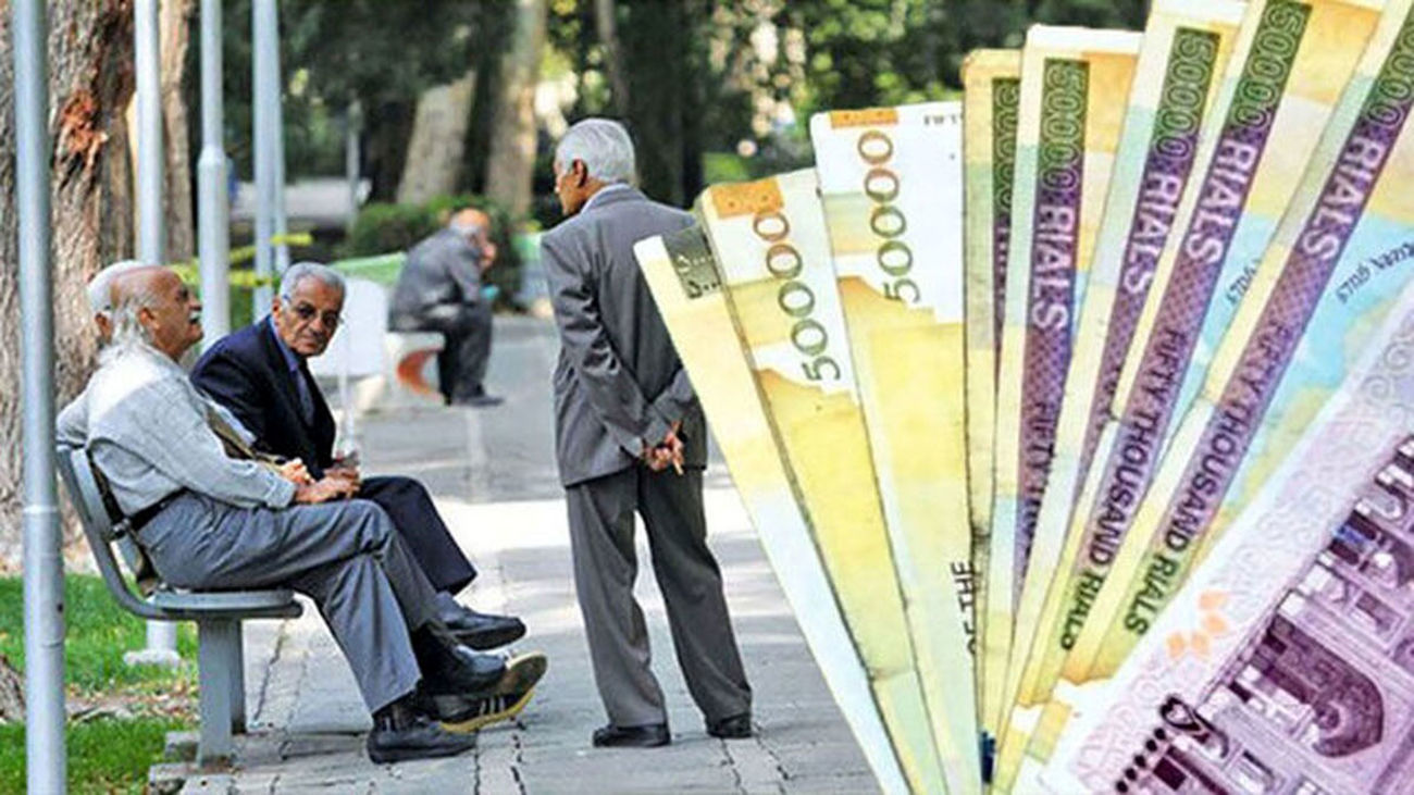 بازنشستگان بخوانند / مبلغ وام ضروری برای مستمری بگیران دو برابر شد