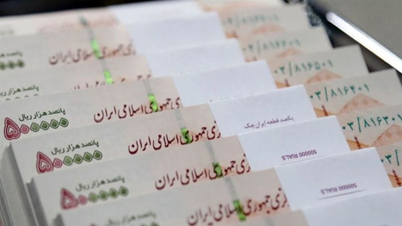 دولت در راه واریز بزرگ برای مردم / این افراد ۲.۰۰۰.۰۰۰ تومان دریافت میکنند!