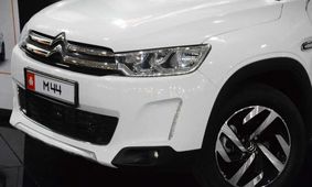 خودرو جدید سایپاسیتروئن وارد بازار می‌شود + جزئیات 