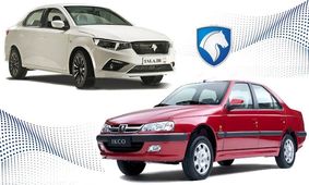 قیمت محصولات ایرانخودرو امروز یکشنبه پنج آذر ۱۴۰۲ / پژو 206 تیپ 3 پانوراما چند؟ + جدول