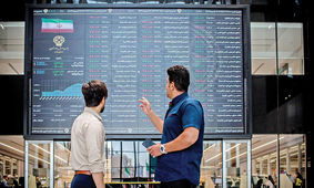 جزئیات مهم بورس شنبه 30 فروردین 1404/ از مذاکرات ایران و آمریکا تا تغییرات نمادها