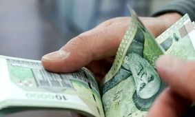 خبر خوب/ جیب بازنشستگان پر از پول می‌شود!