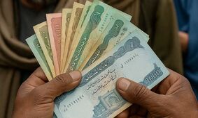 قیمت افغانی افغانستان به تومان امروز ۱۲ تیر  ۱۴۰۴