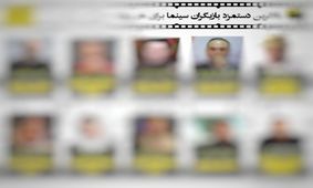 افزایش خارج از عرف دستمزد بازیگران