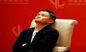 حکومت چین میلیاردر معروف "جک ما" را تسلیم کرد