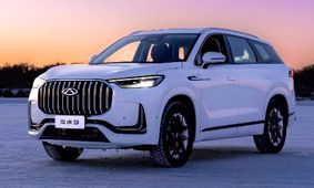 پیش‌فروش خاص‌ترین سدان چینی در ایران + جزئیات و زمان ثبت‌نام