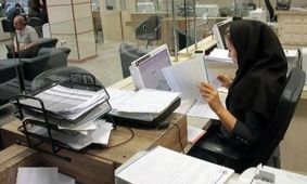 ضریب افزایش حقوق کارمندان در سال ۱۴۰۵ مشخص شد!